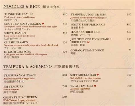 solaire in room dining menu|Yakumi, Paranaque .